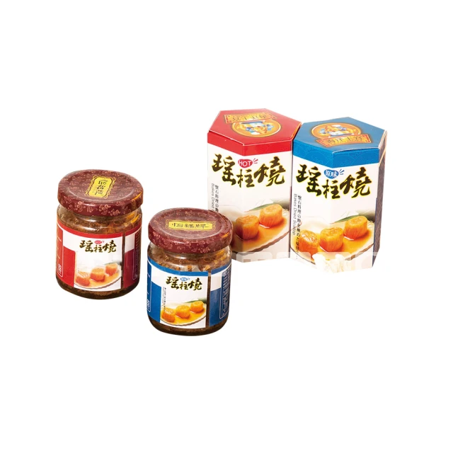 60年荊溪朱砂 陶藝  朱泥壺／ 單孔.200CC 歷史價格詳細信息