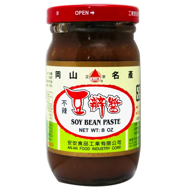 【不辣】記得辣－藥膳高湯湯底三入優惠價(500ml兩入/組*3) 歷史價格詳細信息