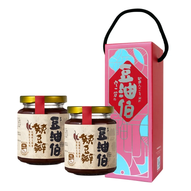 豆油伯辣豆瓣醬280g  現貨 蝦皮直送 歷史價格詳細信息