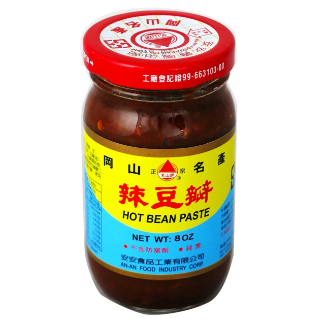 安安不辣豆瓣醬450g 歷史價格詳細信息