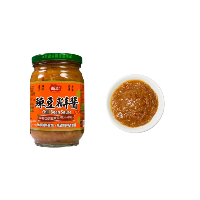 龍宏 醬菜系列-剝皮辣椒/韓式泡菜/黃金菜脯/糖醋蒜/梅汁脆瓜/糖醋良京/香脆酸菜 醃菜 配菜 現貨 蝦皮直送 歷史價格詳細信息