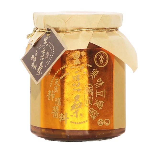 【香薰系列】天然極品沉香香品/薰香線香沉香/福澤天下極品沉香-盤香 歷史價格詳細信息