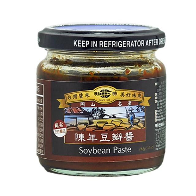 明德辣豆瓣醬 165g 【大潤發】 歷史價格詳細信息