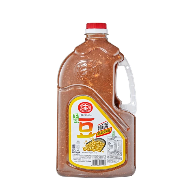 【十全】辣豆瓣 2.8KG(辣豆瓣醬) 歷史價格詳細信息