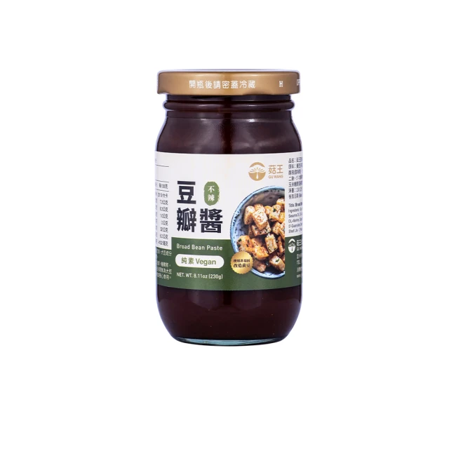 【菇王】辣豆瓣醬 230g(全素/非基改黃豆/萬用醃料/拌醬) 歷史價格詳細信息