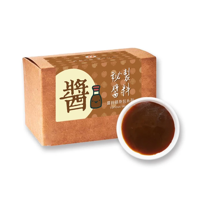 樂活e棧-黃金乳酪月餅禮盒6入x1盒(蛋奶素 月餅 乳酪 傳統 中秋) 歷史價格詳細信息