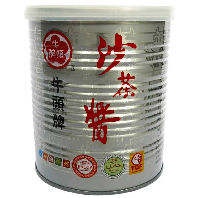 【Bull head 牛頭牌】金鑽玉米粒易開罐185g 歷史價格詳細信息