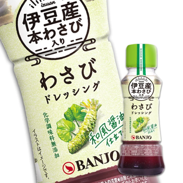 日本製山葵抗菌消臭空氣濾網夾 天然芥末 殺菌 抗菌 除臭 空調濾網 PIAA代理 歷史價格詳細信息