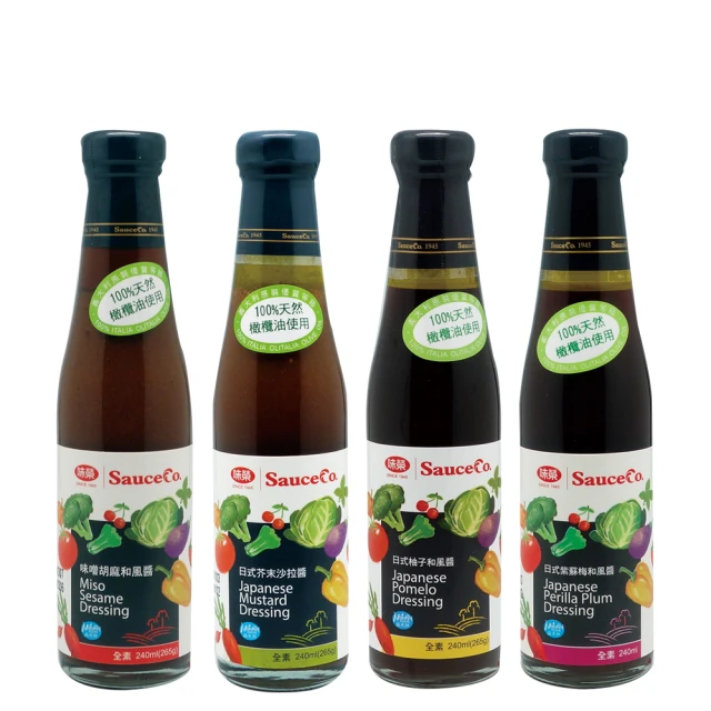 【味榮】日式和風醬240ml*4瓶(味噌胡麻×2+柚子×2) 歷史價格詳細信息