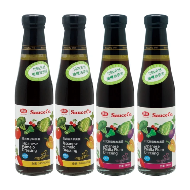 【味榮】日式和風醬240ml*4瓶(味噌胡麻×2+柚子×2) 歷史價格詳細信息