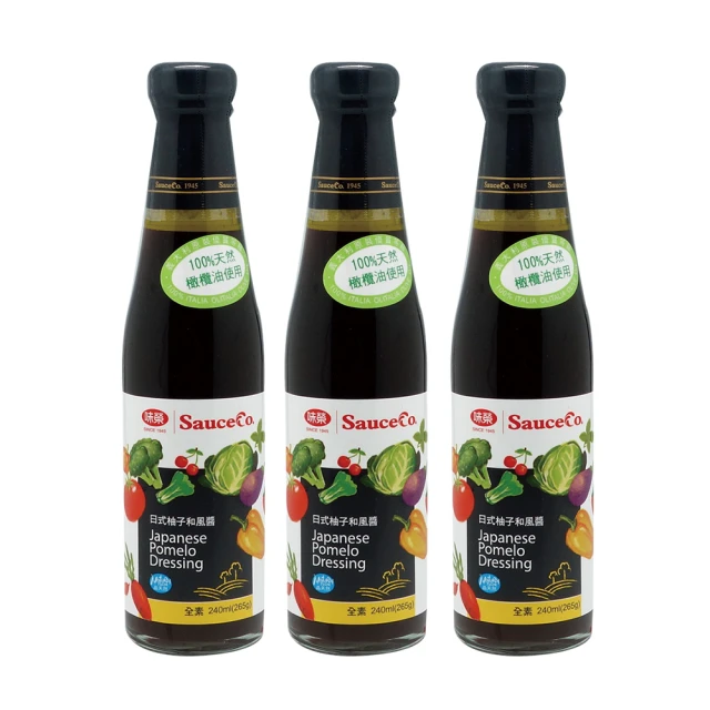 【味榮】日式和風醬240ml*4瓶(味噌胡麻×2+柚子×2) 歷史價格詳細信息