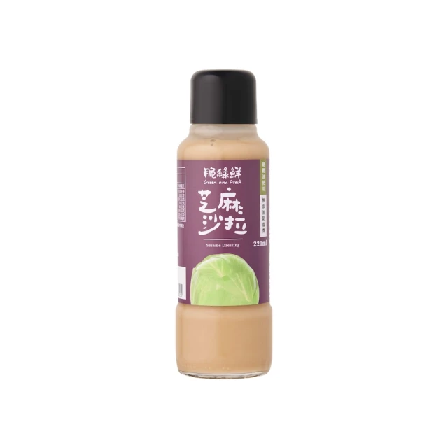 穀盛-綠咖哩咖哩220g/盒 歷史價格詳細信息
