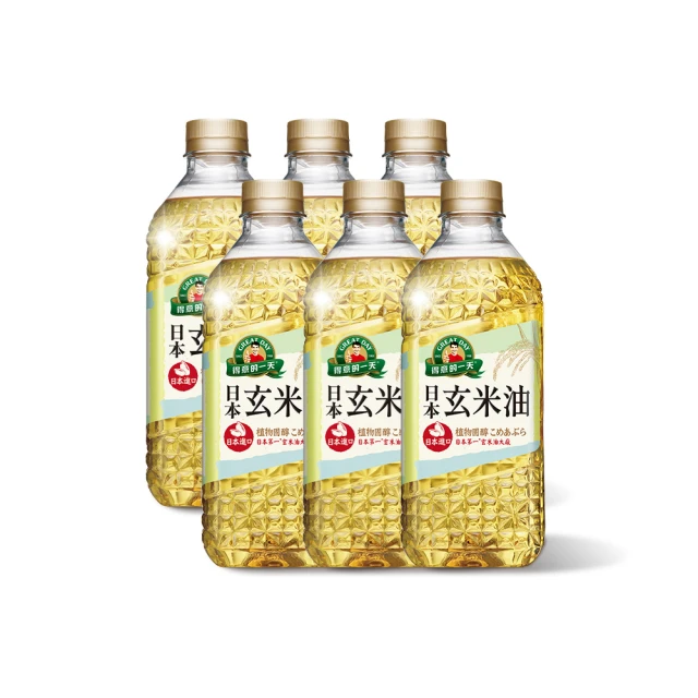 得意的一天日本玄米油1.58L【愛買】 歷史價格詳細信息
