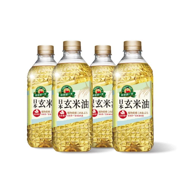 得意的一天日本玄米油1.58L【愛買】 歷史價格詳細信息
