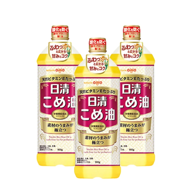 【Nissin】日本零食 日清Nissin 可口奶滋餅乾(40g)(和風南高梅) 歷史價格詳細信息