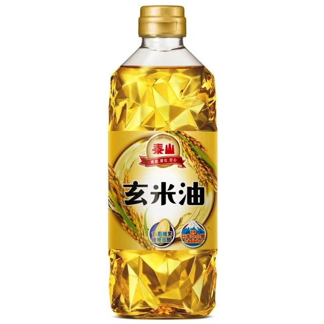 泰山 玄米油 600ml/1500ml  現貨 蝦皮直送 歷史價格詳細信息