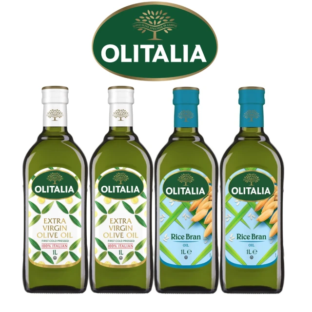 Olitalia奧利塔特級初榨橄欖油750mlx2瓶+高溫專用葵花油750mlx2瓶-禮盒組+贈玄米油750mlx1瓶 歷史價格詳細信息