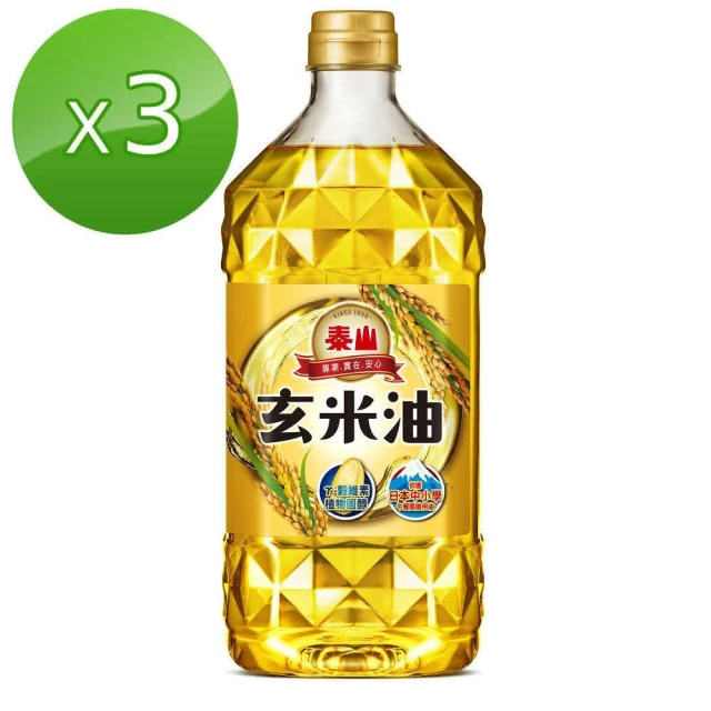 泰山 玄米油 600ml/1500ml  現貨 蝦皮直送 歷史價格詳細信息