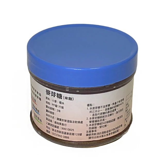 1斤600G  台灣製香 淨香粉 香粉 梢楠粉 貢末 肖楠粉 肖楠 奇楠藥沉 宮廟 惠安沉香 老山 歷史價格詳細信息