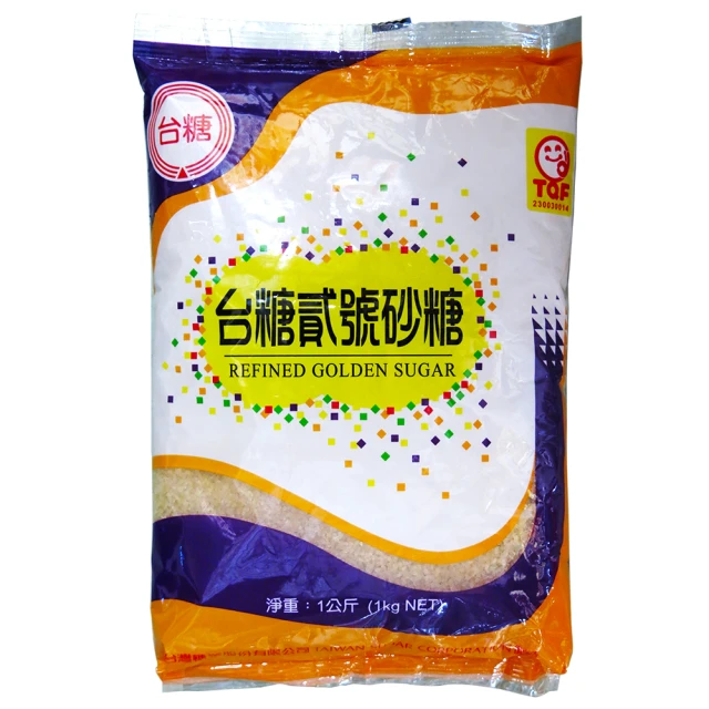台糖二砂1kg/ 包 歷史價格詳細信息