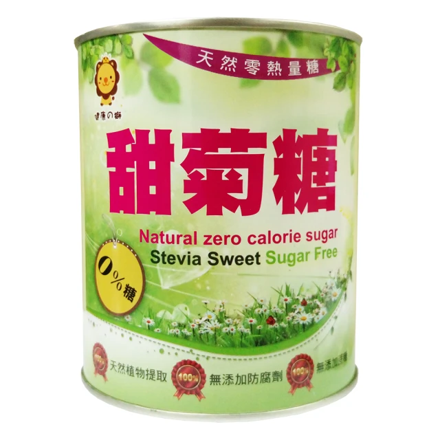 糖友寶 LGI蔓越莓餅乾 12片/盒【躍獅】 歷史價格詳細信息