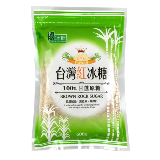 優冰糖糖包6g x50支入【愛買】 歷史價格詳細信息
