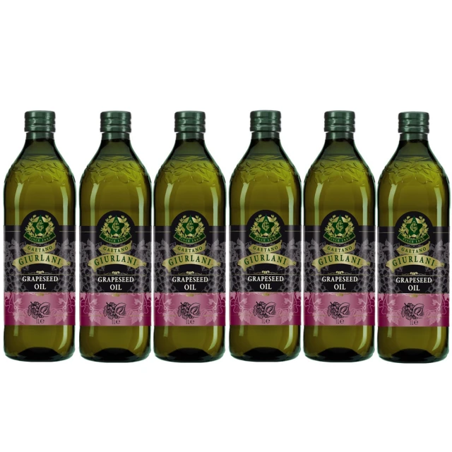 義大利【GIURLANI喬凡尼】精選玄米油 (1公升／雙入禮盒) 送禮體面又大方｜現貨供應 699免運 歷史價格詳細信息