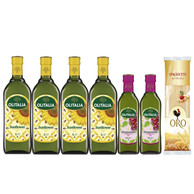 義大利Olitalia 奧利塔精緻橄欖油(1000ml) 名廚指定油品  現貨 蝦皮直送 歷史價格詳細信息