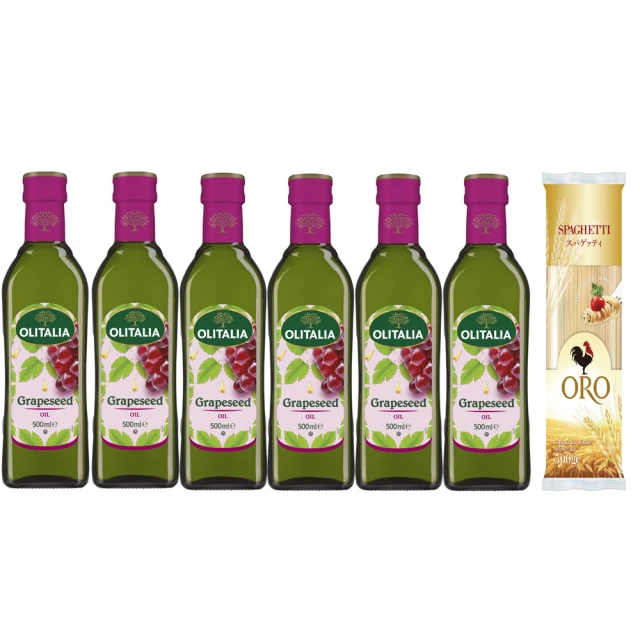 義大利Olitalia 奧利塔精緻橄欖油(1000ml) 名廚指定油品  現貨 蝦皮直送 歷史價格詳細信息