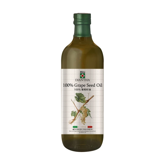 【葡萄籽油100ml】基礎油/按摩油系列 《歐丹尼》grapeseed refined 歷史價格詳細信息