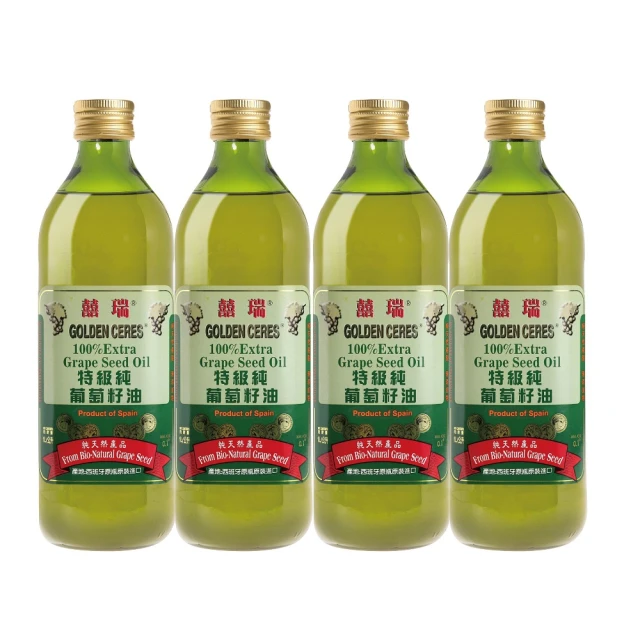 囍瑞特級純葡萄籽油1L 買一送一【愛買】 歷史價格詳細信息