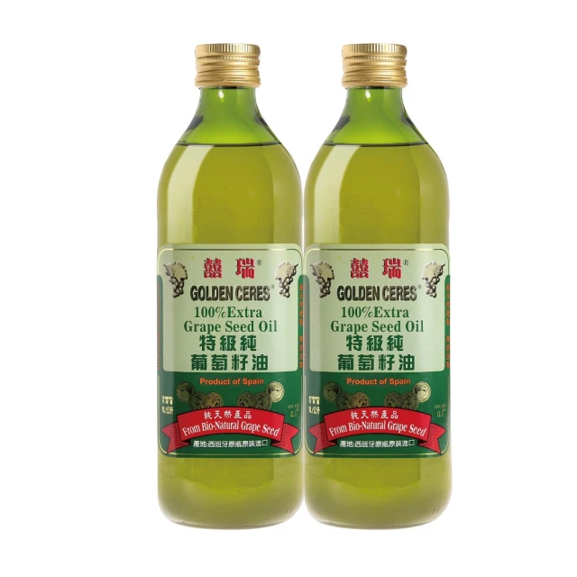 囍瑞特級純葡萄籽油1L 買一送一【愛買】 歷史價格詳細信息