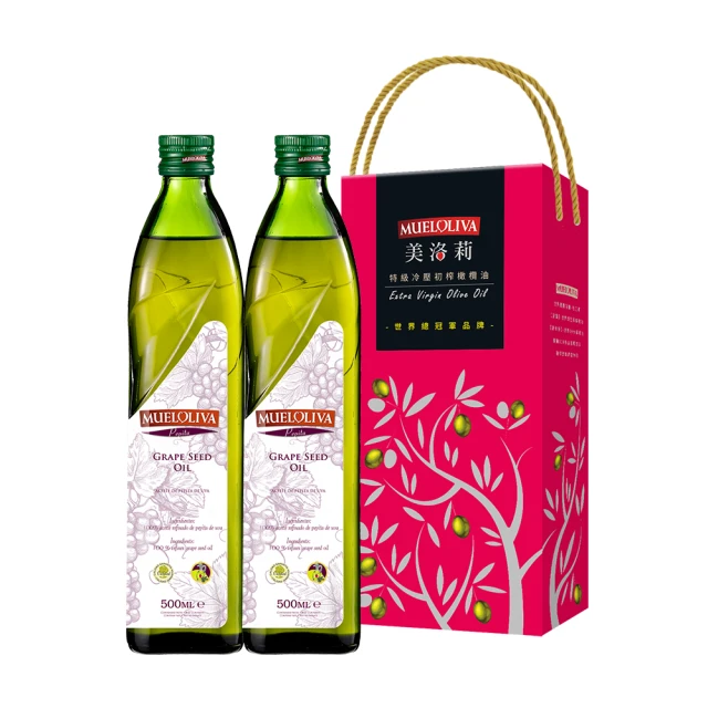 (2罐)西班牙mtn蒙大拿-94速乾防水霧面美術塗鴉噴漆400ml/罐(黑/白_2色可選) 歷史價格詳細信息