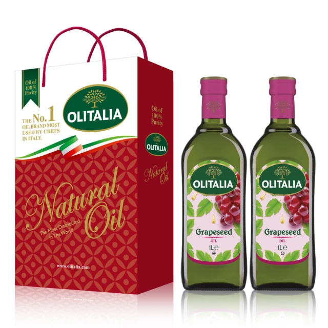 Olitalia 奧利塔葡萄籽油禮盒組(1000mlx2瓶) 歷史價格詳細信息