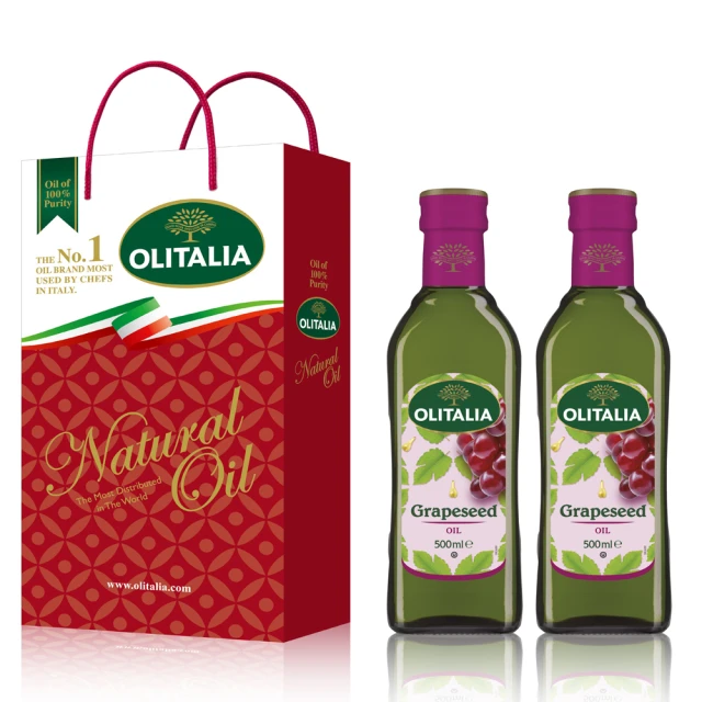 【Olitalia奧利塔】葡萄籽油x4瓶+玄米油2瓶(500mlx6瓶-禮盒組) 歷史價格詳細信息