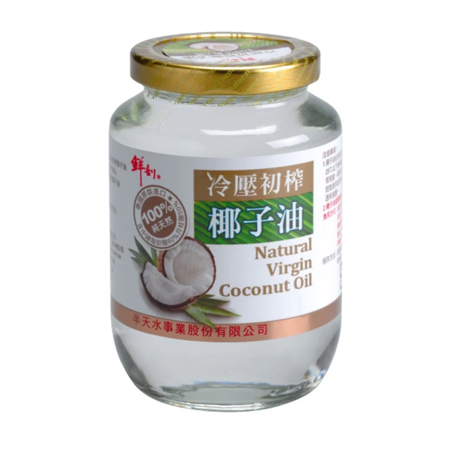 【半天水】鮮剖100%純椰子汁 (520ml x 24罐) 歷史價格詳細信息