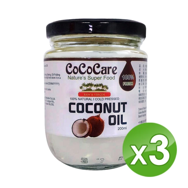 CoCoCare冷壓初榨椰子油500mlx3入組 歷史價格詳細信息