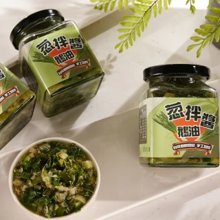 宜蘭蔥油餅釣蝦烤蝦DIY雙體驗長榮鳳凰下午茶落羽松秘境凱渡廣場酒店美食饗宴2日 歷史價格詳細信息