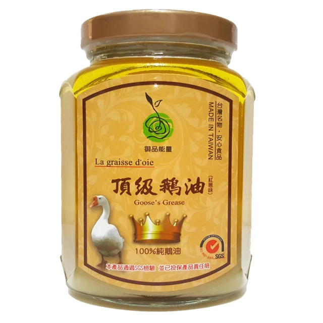 原味牛肉醬110G【3罐組】【新東陽官方旗艦店】 肉醬 罐頭 牛肉醬 肉醬罐頭 新東陽肉醬 新東陽罐頭 歷史價格詳細信息