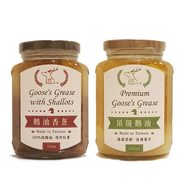 原味牛肉醬110G【3罐組】【新東陽官方旗艦店】 肉醬 罐頭 牛肉醬 肉醬罐頭 新東陽肉醬 新東陽罐頭 歷史價格詳細信息