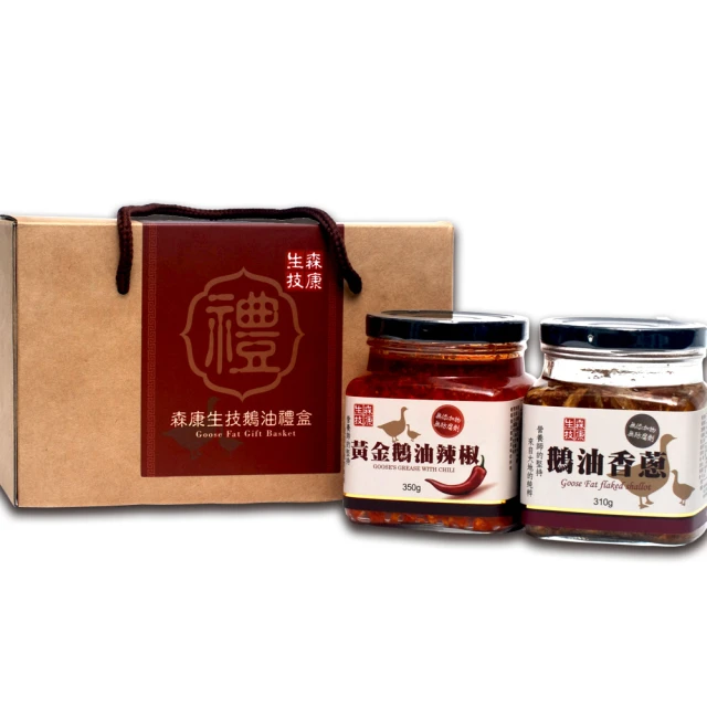 【森康生技】頂級手工鵝油香蔥(310g) 歷史價格詳細信息