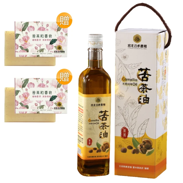 任-北太平洋野生秋刀魚( 200g±10%/包:2隻/包) 歷史價格詳細信息