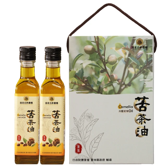 任-北太平洋野生秋刀魚( 200g±10%/包:2隻/包) 歷史價格詳細信息