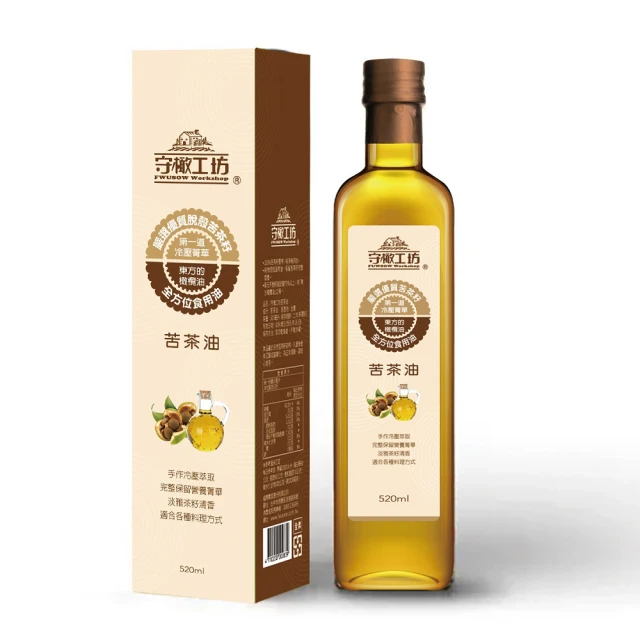 520福利：天然翡翠a貨算盤珠手串手鏈 平安扣手鏈 平安扣手5948 歷史價格詳細信息