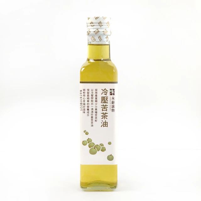 【永齡選物】高冷蜜蘋果禮盒1.5kg/盒 歷史價格詳細信息