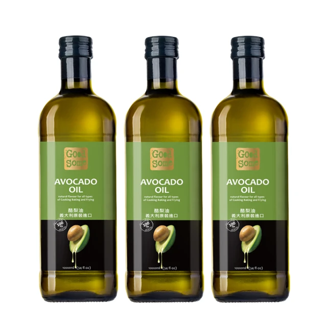 GoodSome 好東西 義大利頂級冷壓亞麻仁油/酪梨油 250ml 4入/6入/12入 廠商直送 歷史價格詳細信息