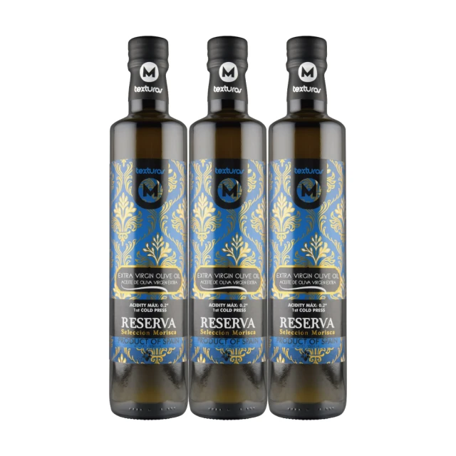 【囍瑞】冷壓初榨特級 100% 純橄欖油(1000ml) 歷史價格詳細信息