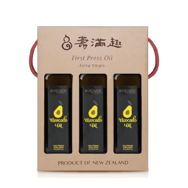 【壽滿趣- Bostock】冷壓初榨酪梨油(250ml) 3瓶 紐西蘭原裝進口 歷史價格詳細信息