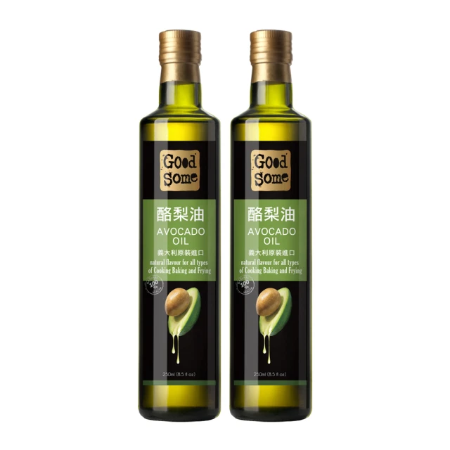 GoodSome 好東西 義大利頂級冷壓亞麻仁油/酪梨油 250ml 4入/6入/12入 廠商直送 歷史價格詳細信息