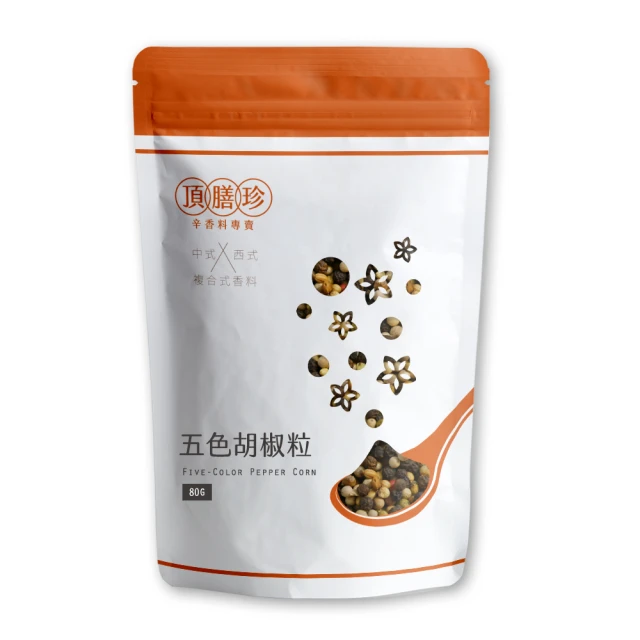 【頂膳珍】胡椒鹽超值組(原味+蒜味) 歷史價格詳細信息